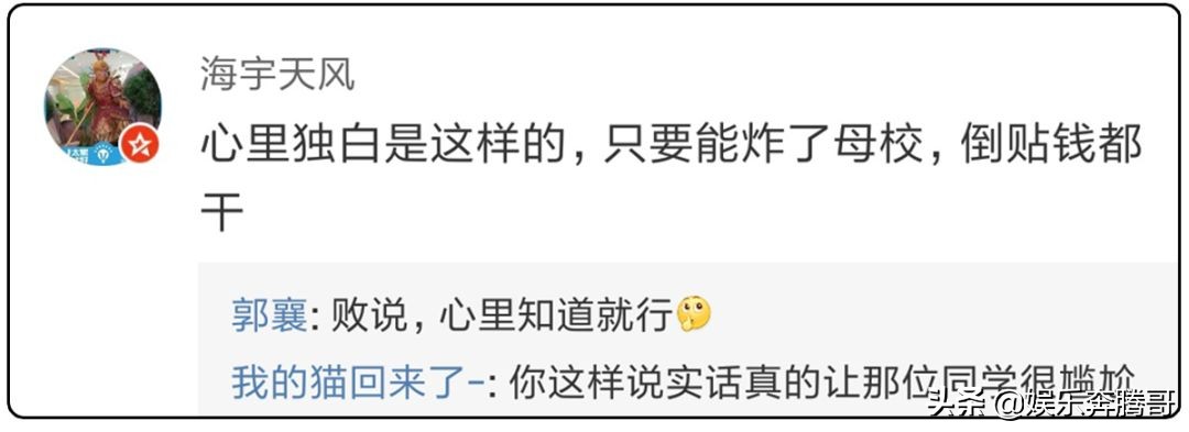 小时候唱的顺口溜叫什么词,你小时候唱过的顺口溜有多暗黑