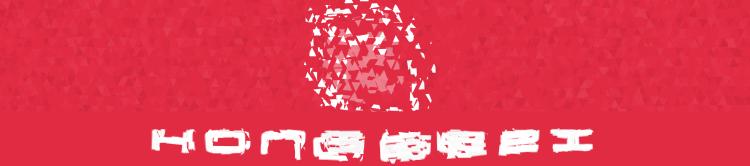 jackjones刺绣联名,jackjones联名裤子