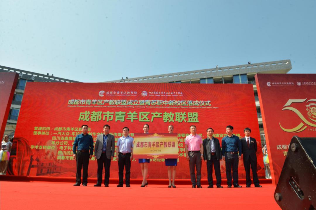 大专能出国留学日本,职高毕业留学日本的条件