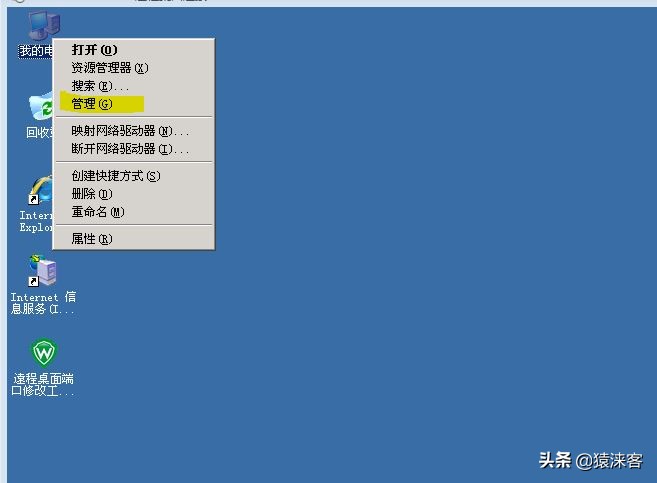 linux怎么重装win系统,windows系统重装教程linux