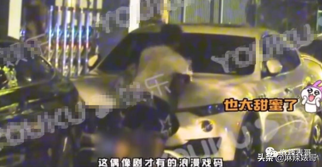 陈数和老公接吻照片,陈数老公回应搂抱年轻女子