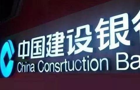中国银行信用卡审批处理中,建行信用卡多久能审批下来