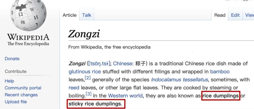 端午节吃完粽子就该干什么,端午节吃粽子外还应吃什么