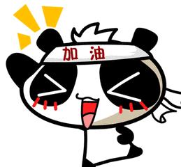 爱琴海购物公园招聘运营专员信息,爱琴海瑞鼎城购物公园招聘信息