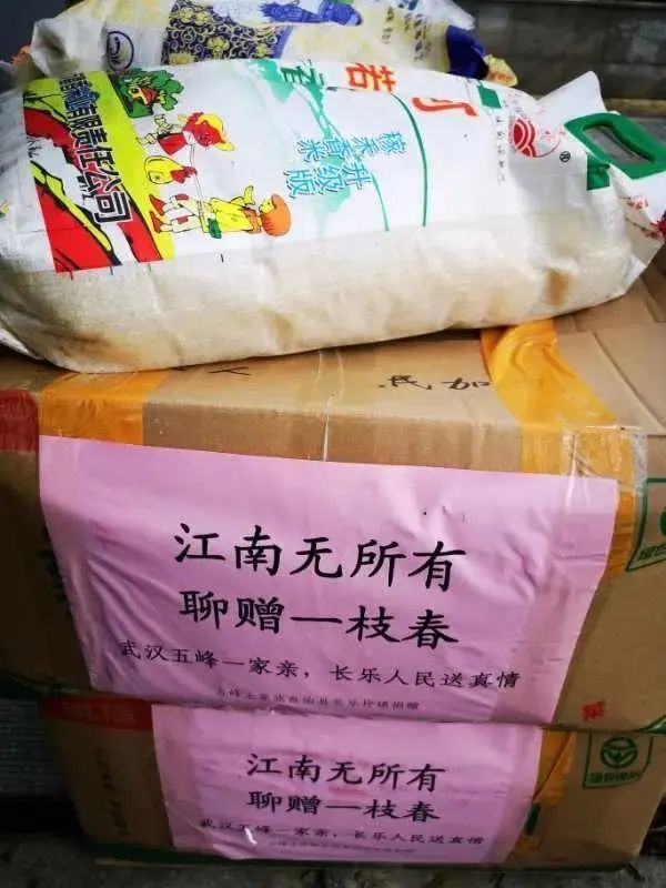 盘点疫情中那些振奋人心的古诗词，值得我们久久回味