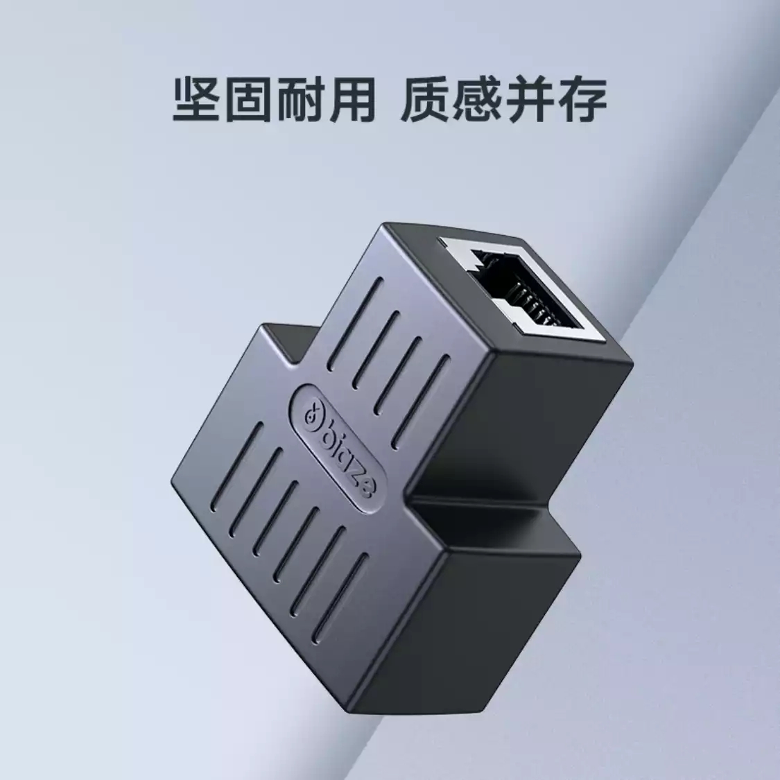 三通头2分,三通接头一寸变4分