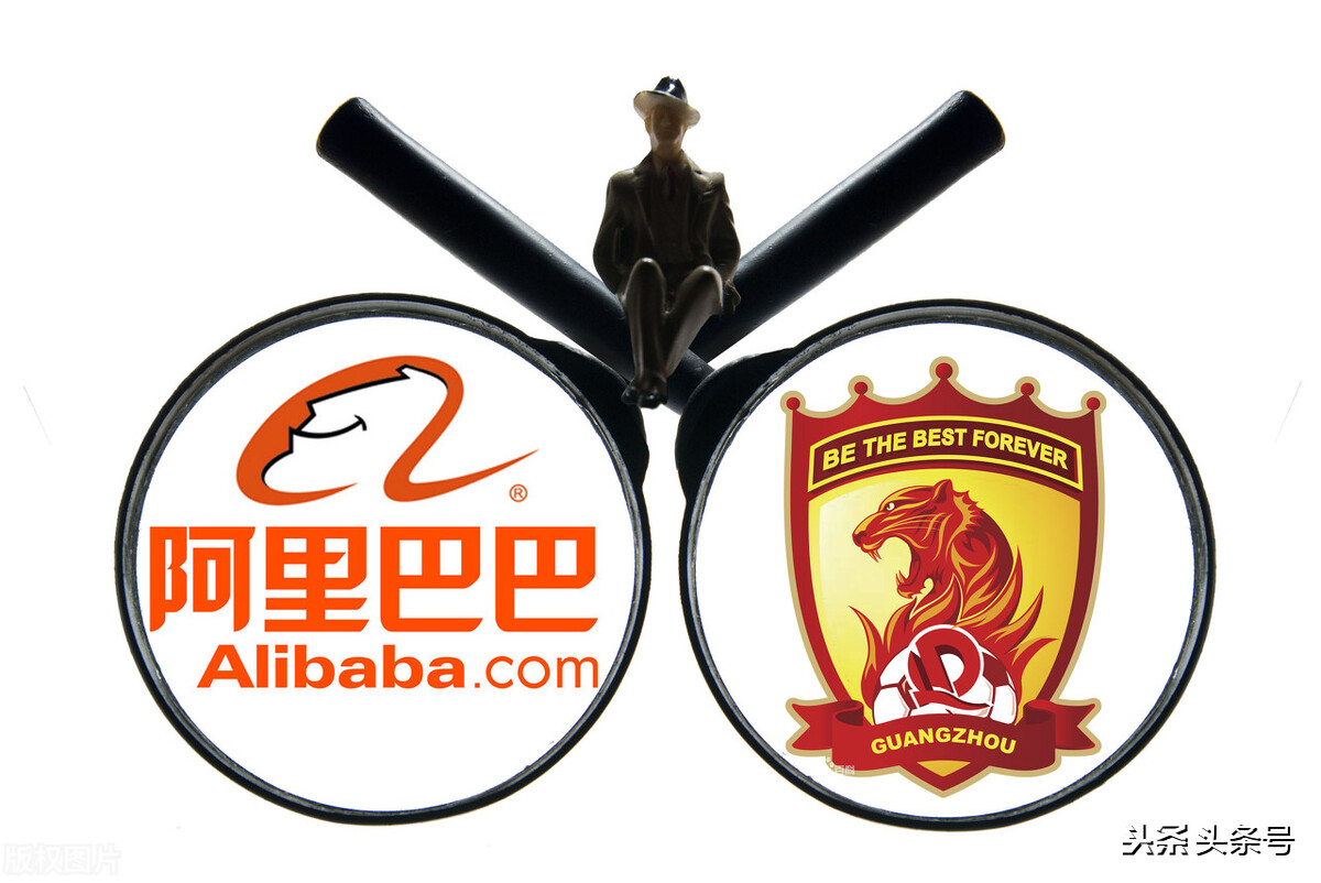 恒大足球给中国球迷带来了什么,恒大给我们带来如何的启发