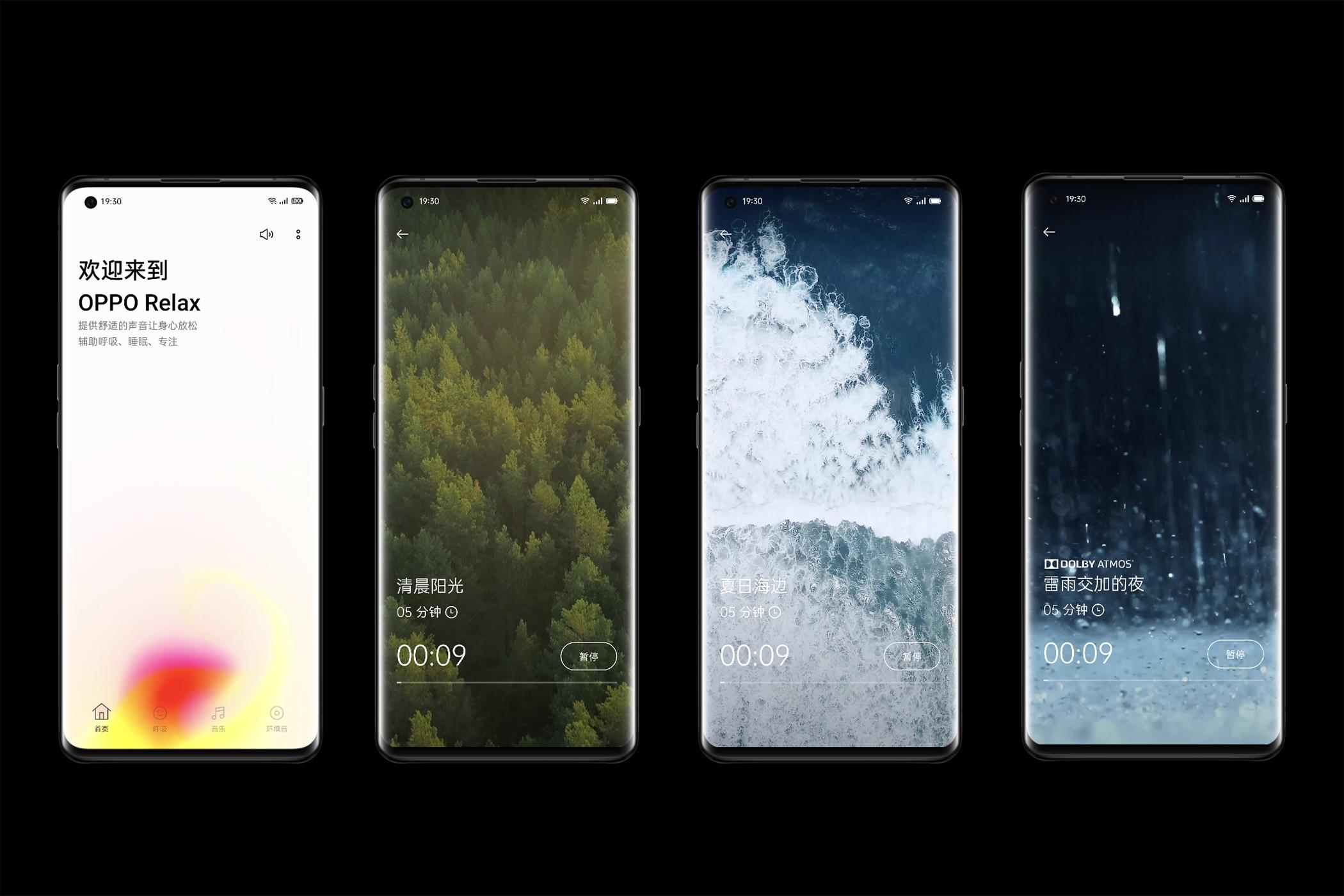 OPPOFindX2系列：120Hz超感屏、首发IMX689、双面NFC，5499元起