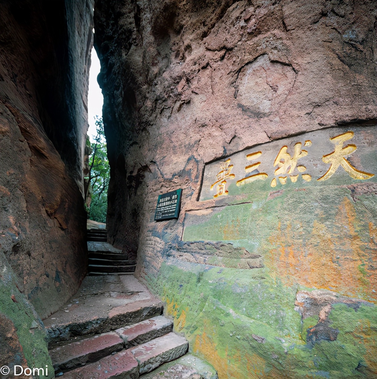 江西旅游攻略三天自由行攻略,江西三天两夜自由行旅游攻略