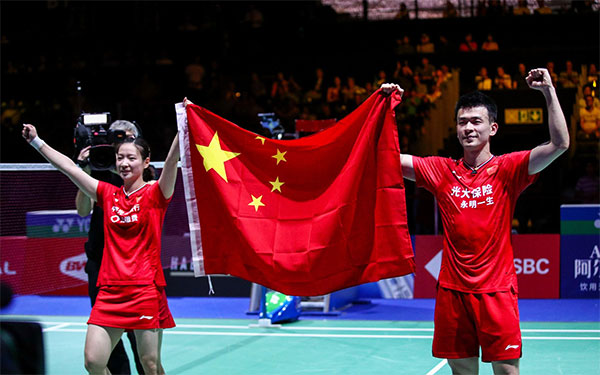东京奥运会国羽杯,东京奥运会羽毛球中国奖牌