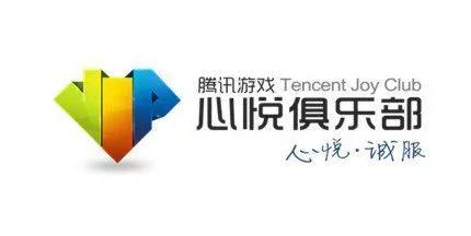 王者光荣比v8还尊贵的会员等级,王者光荣到底有没有v8特权