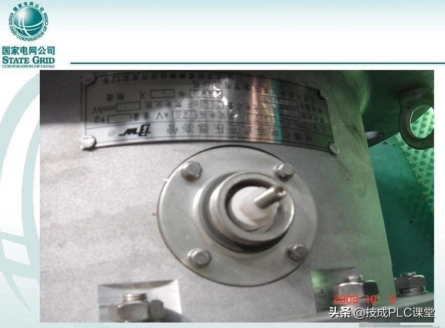 变压器套管标准,变压器套管基础知识