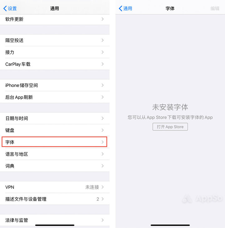 ios13.1测试版怎么更新成正式版,ios13公测版怎么升级13.1