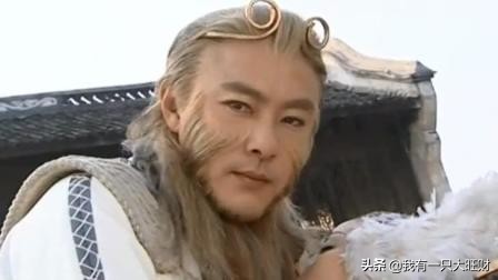 齐天大圣孙悟空狐狸精,齐天大圣白骨精和孙悟空