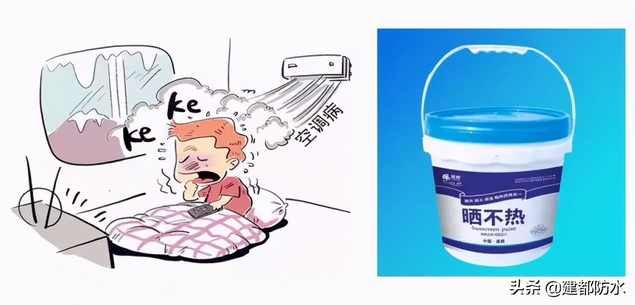 放太阳下晒可以活多久,太阳能晒了几天也不热怎么办