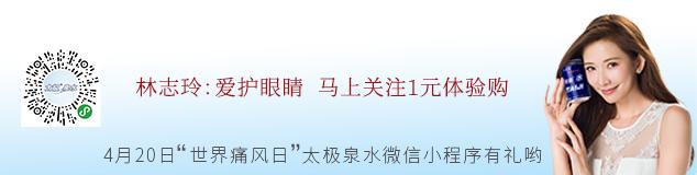 疫情期间现金短缺：泰国人涌入唐人街卖金饰有商店买了2亿泰铢饰品和金条
