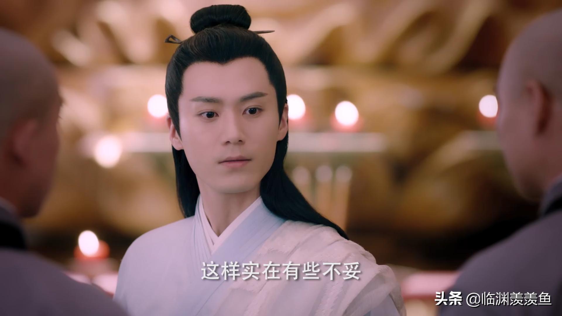 天乩之白蛇传说秋殇别恋,天乩之白蛇传说中人心经不起试探