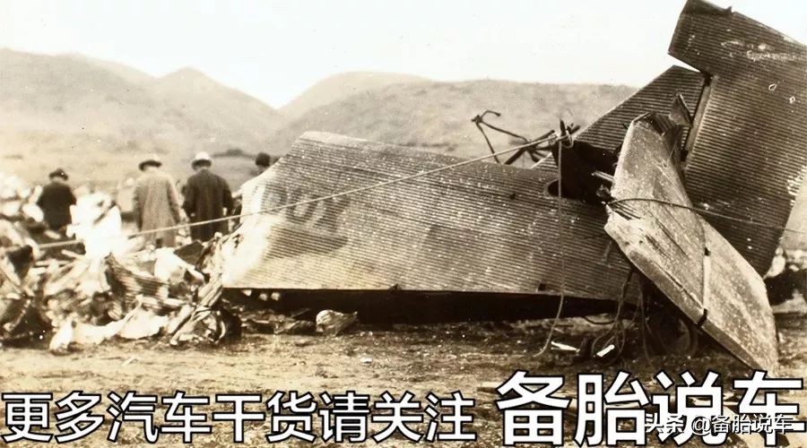 贾尼的奇妙冒险：菲亚特家族逆子成长记