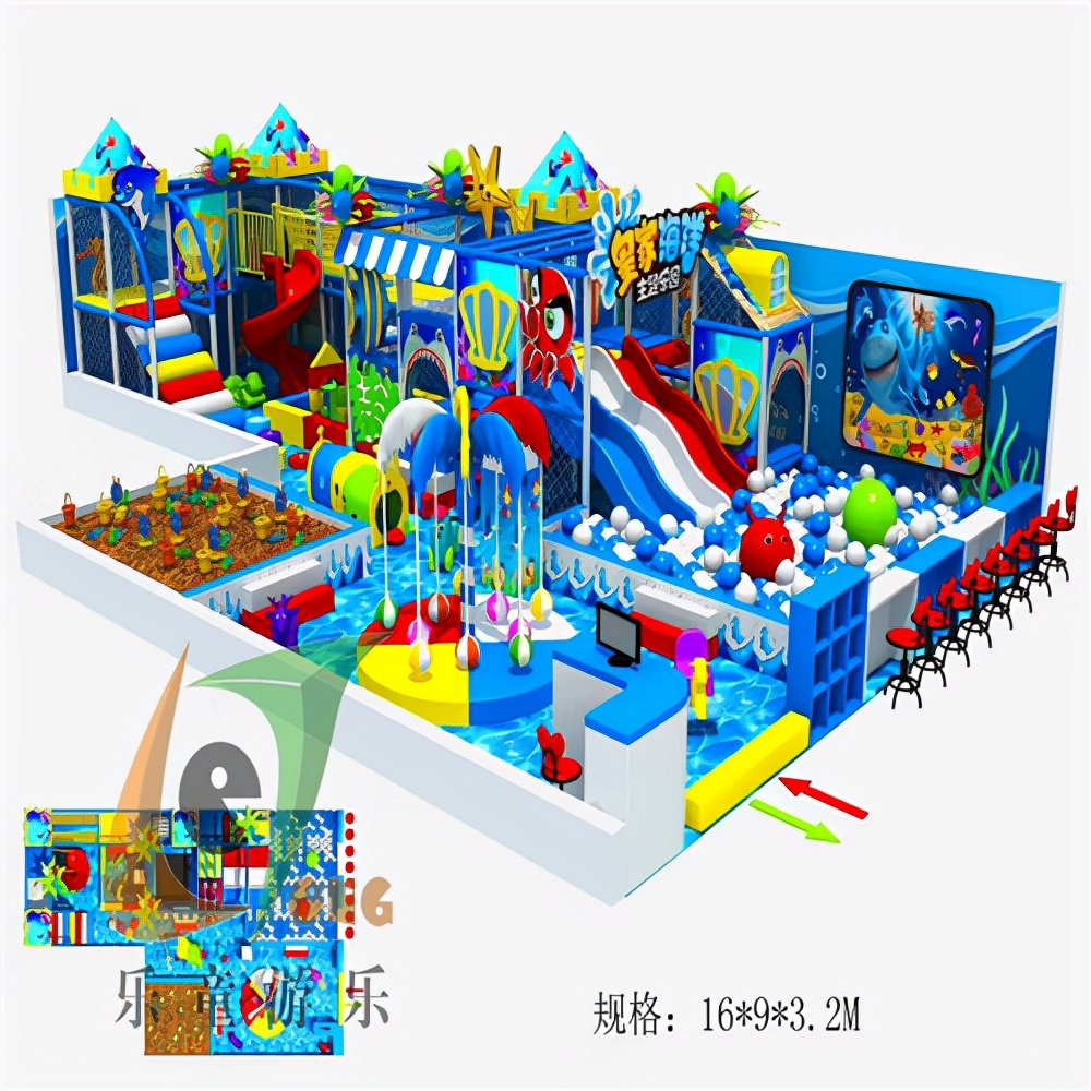 璧山淘气堡,淘气堡璧山