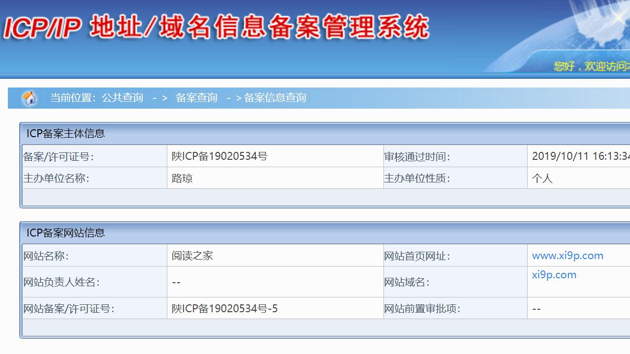 手机浏览器怎么解除网站安全拦截,手机浏览器如何阻止恶意网站