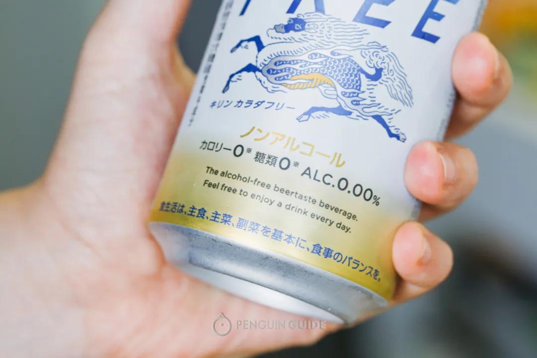 200瓶无糖代糖饮料我们喝完了，你猜好喝的有多少？