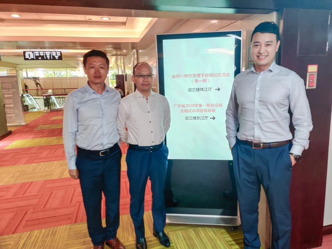 杨振宇华发,华发集团杨振宇