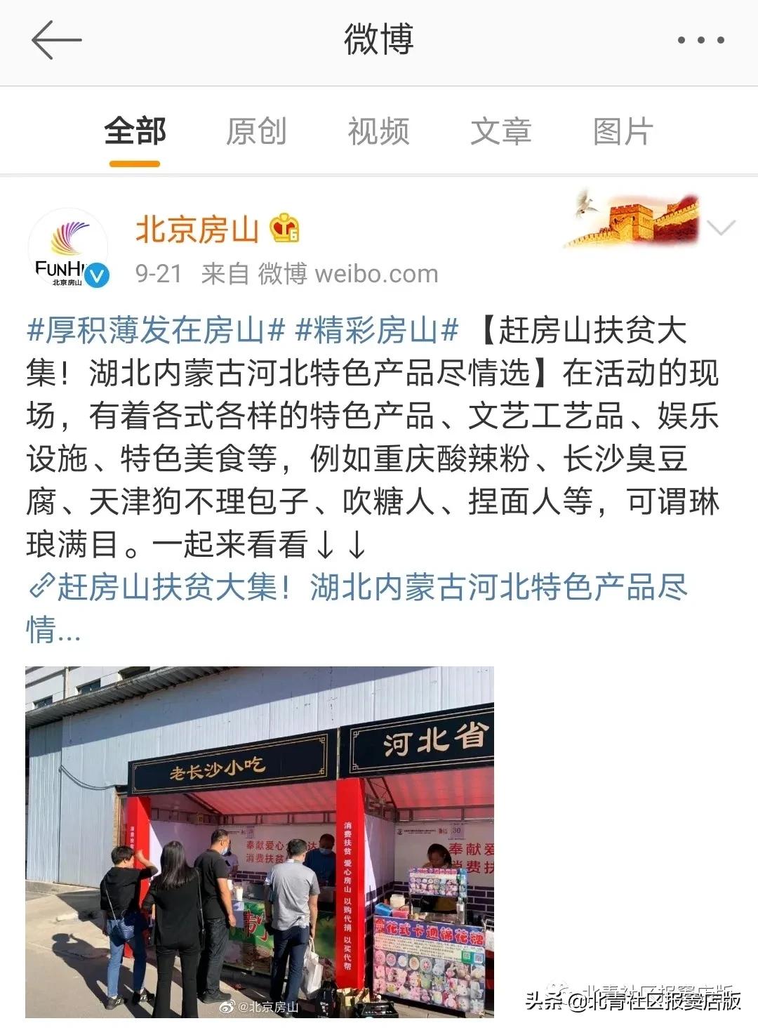 郑州市vlog项目,vlog带大家探索商业