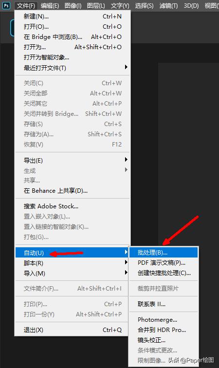 ps如何统一换尺寸和分辨率,ps如何快速更改多个图片尺寸