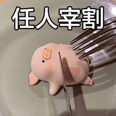 百万精英都会画的高逼格流程图，只需要3秒你就能学会