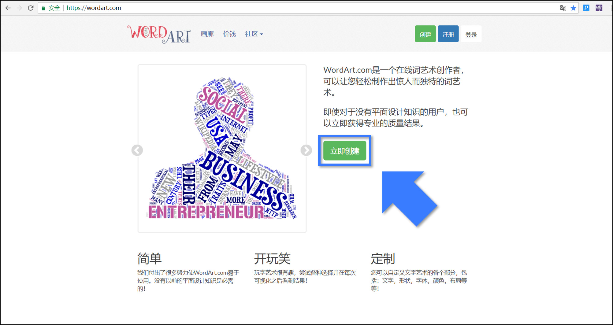 怎么把数字在ppt里变得高级,如何将ppt中的数字填充为图片显示