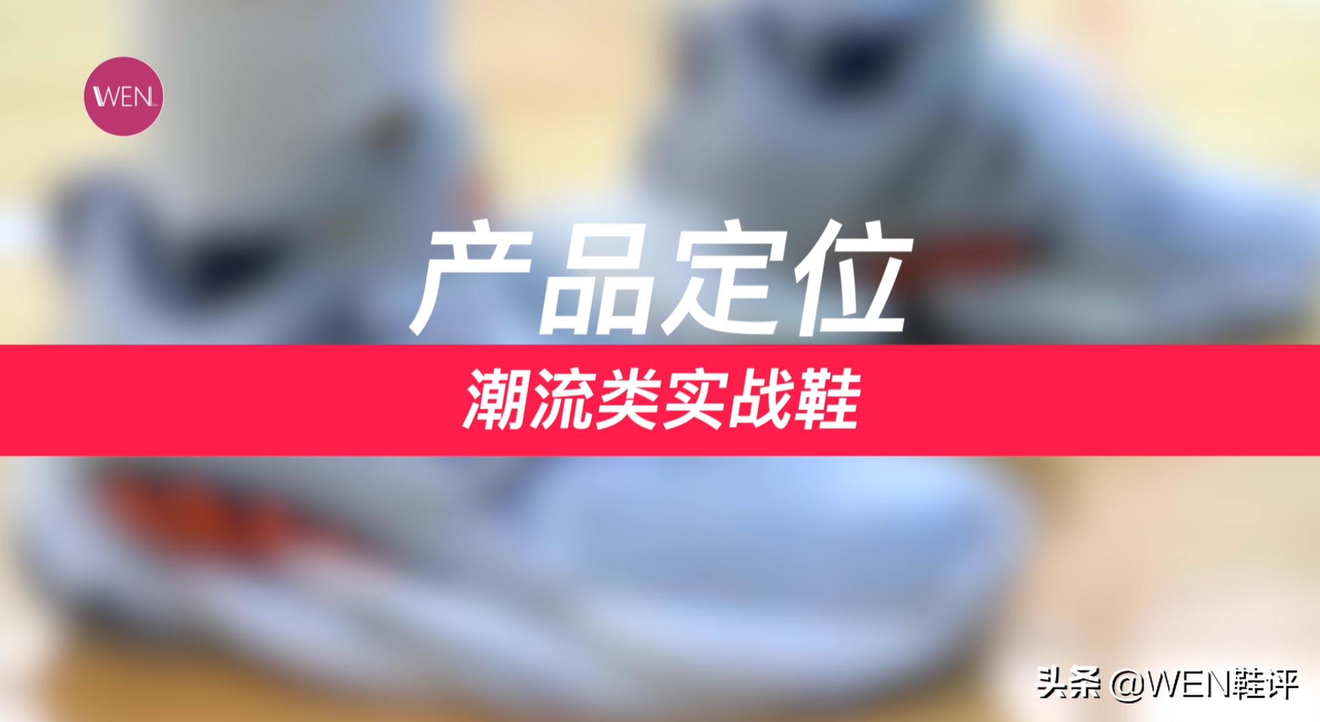 潮男必备单品鞋有哪些牌子,潮男必备的鞋