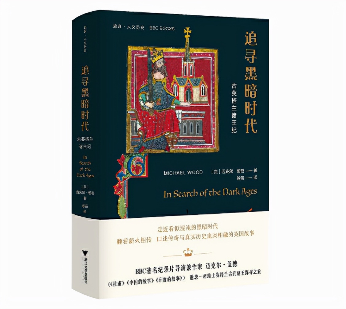十一选书全指南|2021年9月精选好书30本