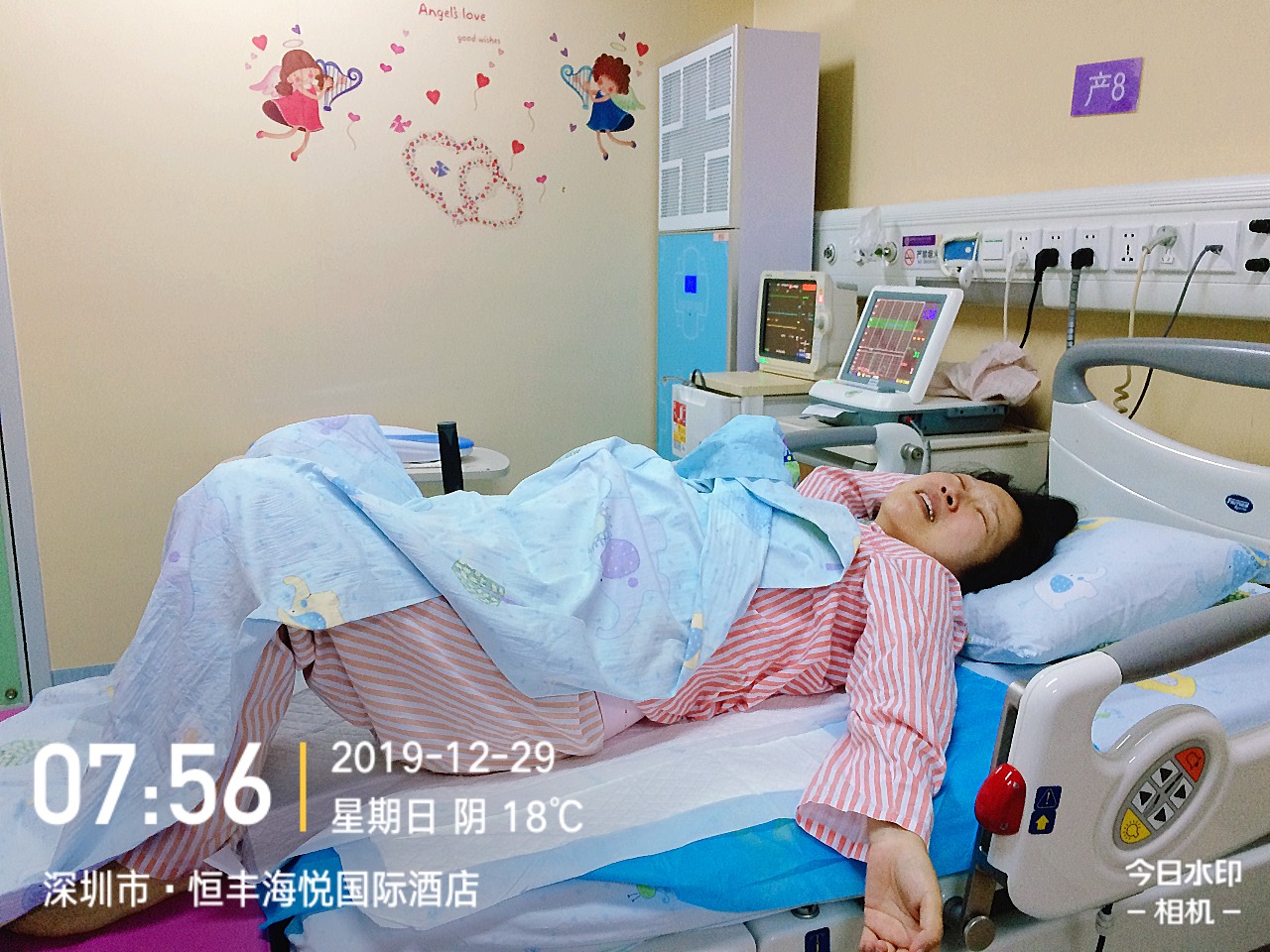 亲爱的袁子墨，欢迎你的平安到来