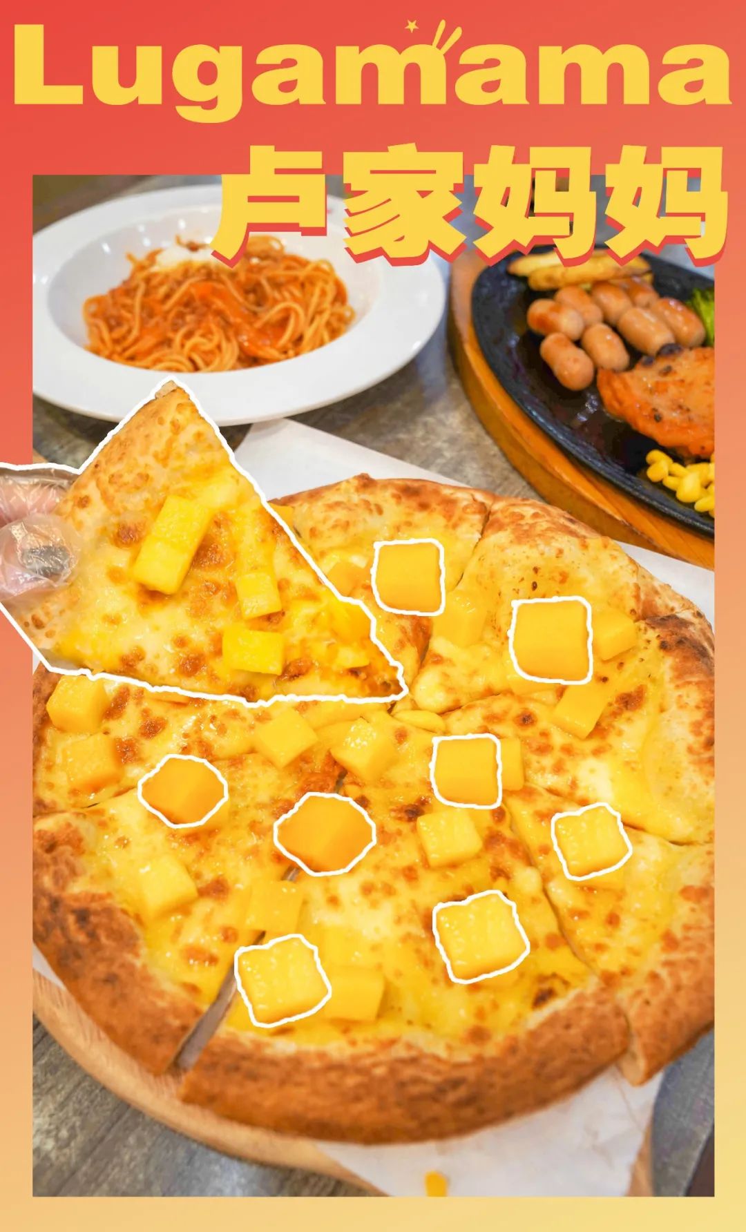 好吃不贵的披萨,性价比高又好吃的披萨