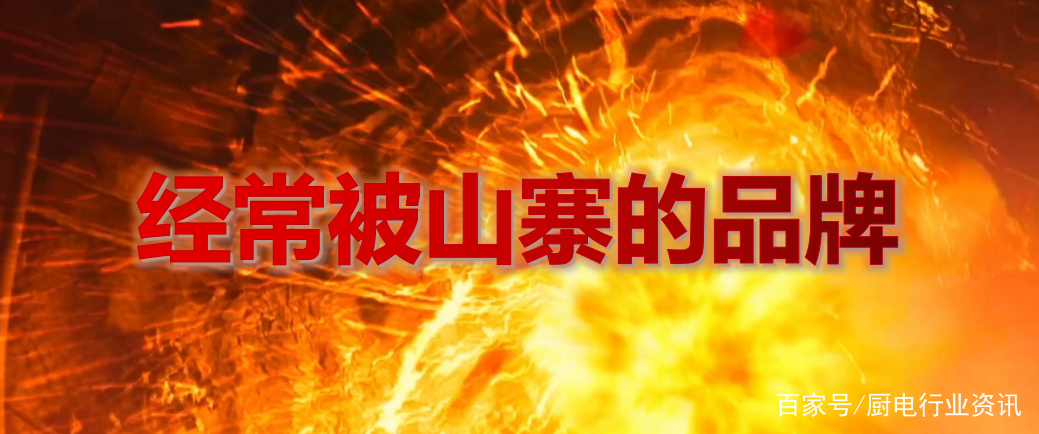 杂牌燃气热水器爆炸,燃气热水器爆炸最新消息