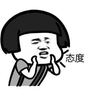 大理政务服务也能“淘宝式评价”，投诉还是谅解，你怎么选？