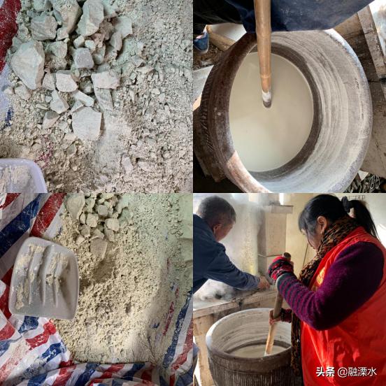 溧水石湫上方村老粉坊的坚守产出浓浓家乡味道