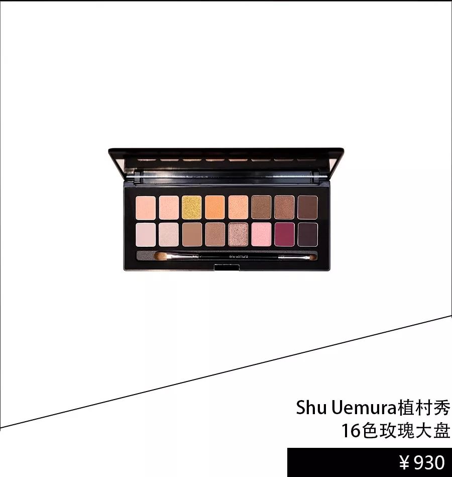 6款狐系眼妆,深邃迷人的眼妆教程赶快学起来呀