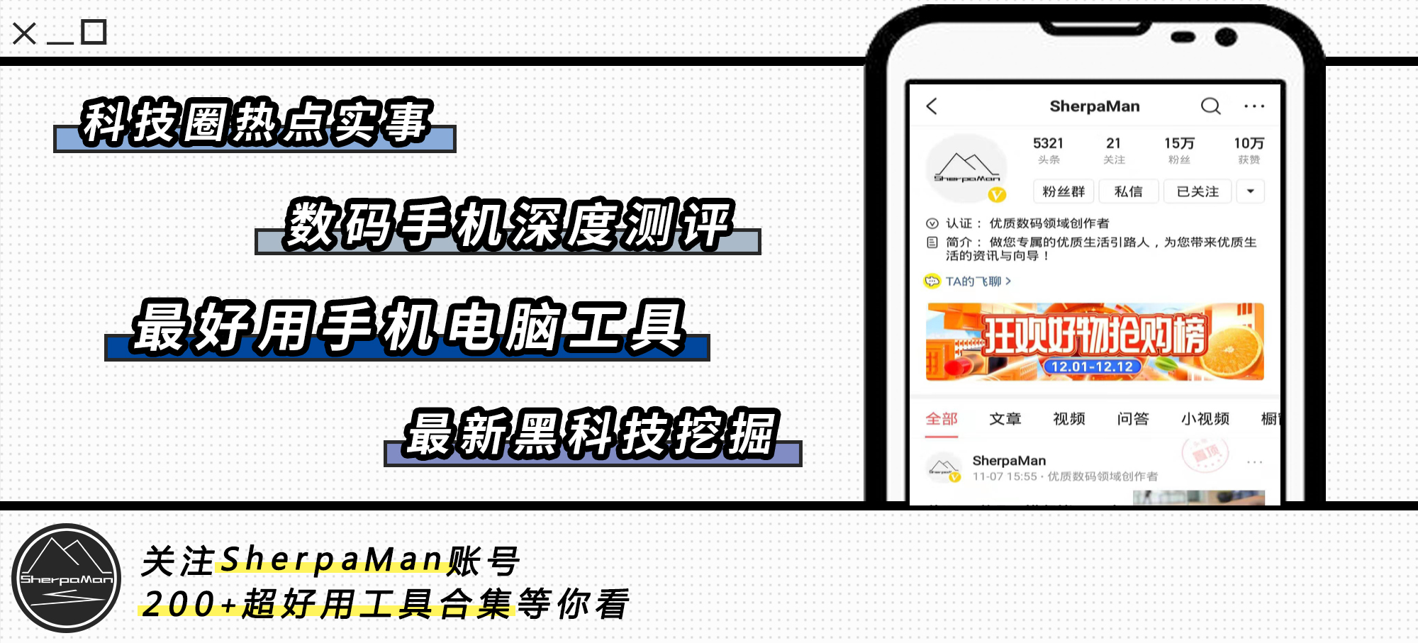 不用验证码怎么找回安装密码,不用找回密码按钮如何找回密码