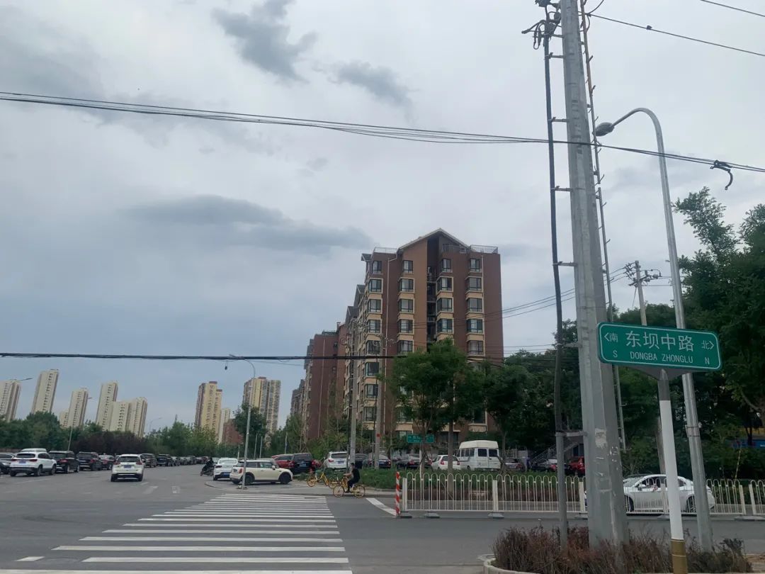 东坝属于望京吗,东坝发展前景