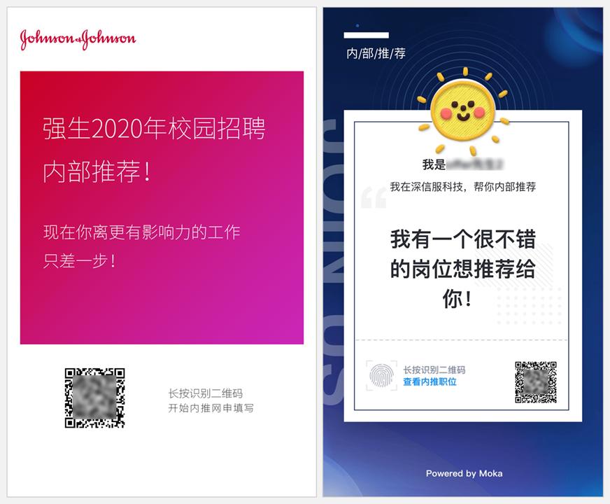 学姐经验分享：解答了关于「写简历」90%的问题