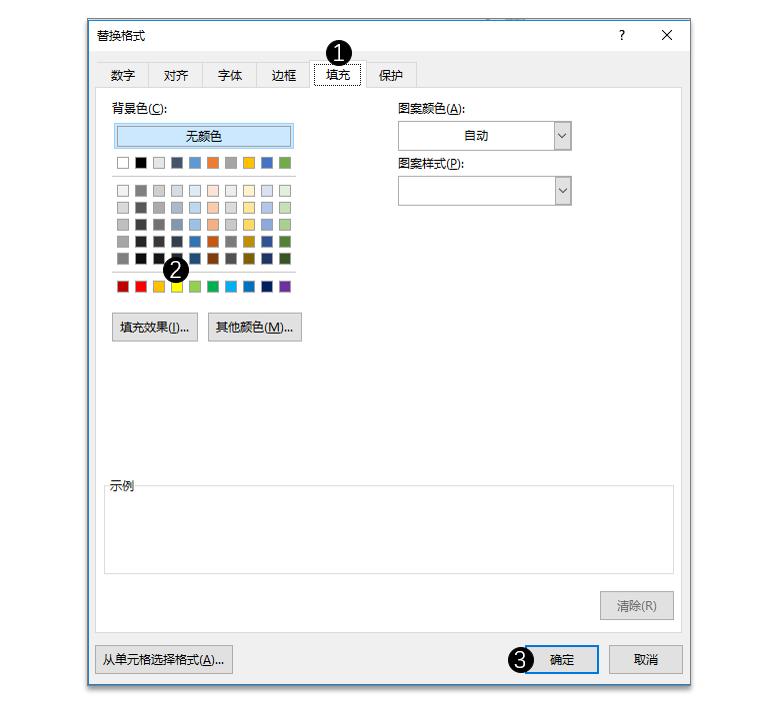 系统学习excel软件,excel系统学习课程推荐