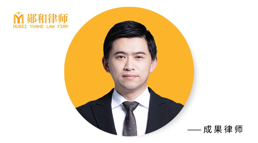 确定劳动关系认定工伤用找律师吗,关于工伤认定的说法