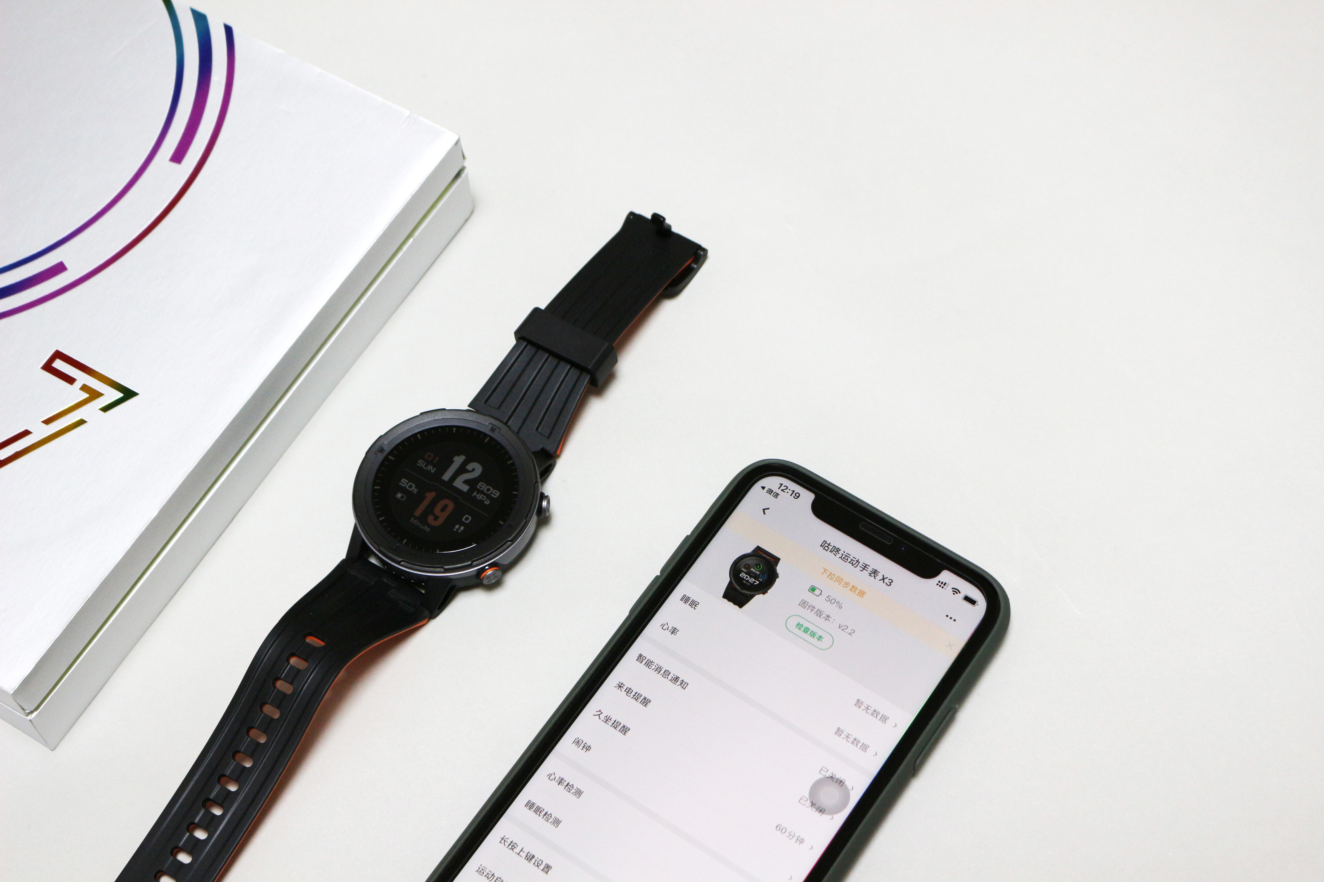 运动手表佳明与咕咚,运动手表applewatch