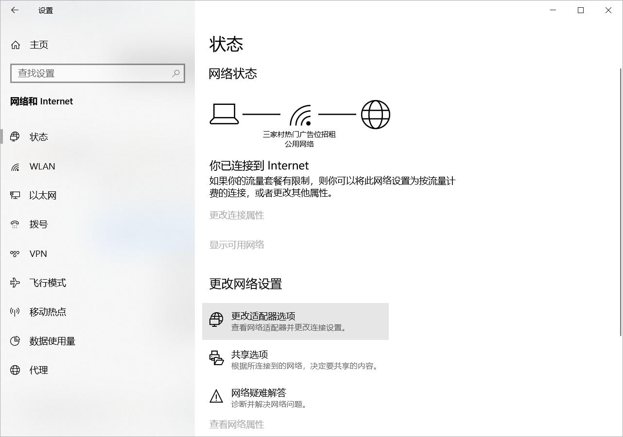 笔记本c盘满了怎么清理c盘空间,win10系统c盘满了怎么清理