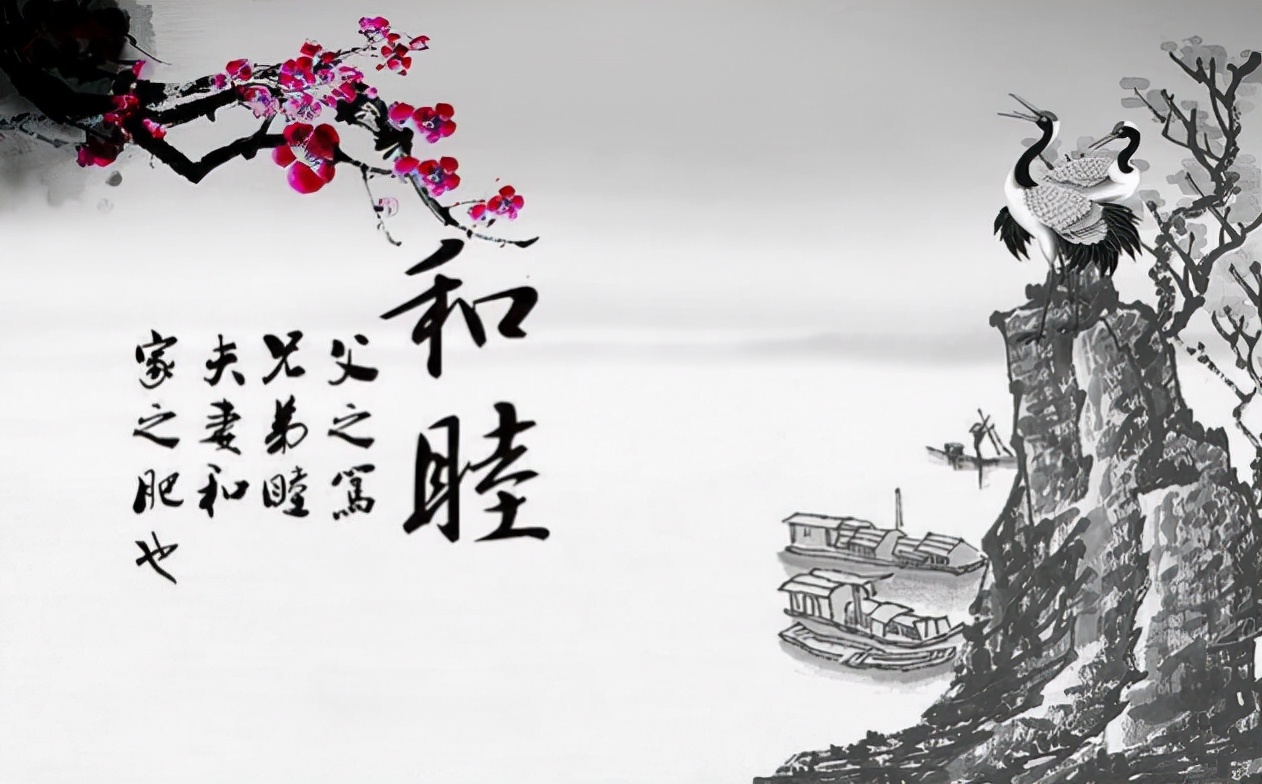 儒家自强不息的人生信念,儒学的智慧经典语录