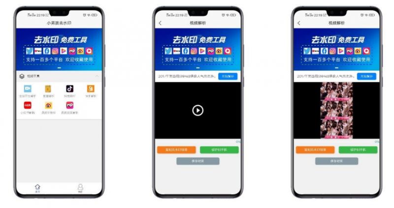 有哪些app看着不起眼却非常有意思,那些小众又逆天的app