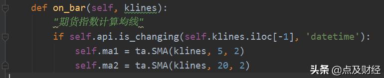 python实盘交易,python期货交易实时曲线