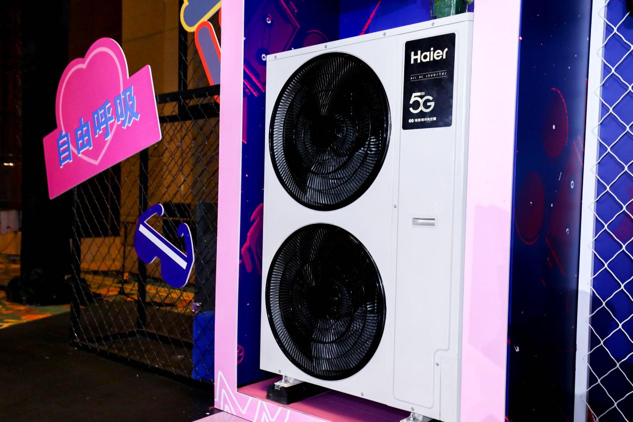 海尔中央空调雷神者深度测评,海尔雷神者中央空调有哪些功能