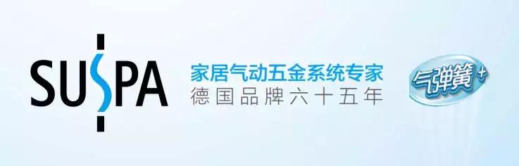 居家必备德国精工多功能工具箱,德国极品五金品牌